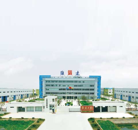 factory