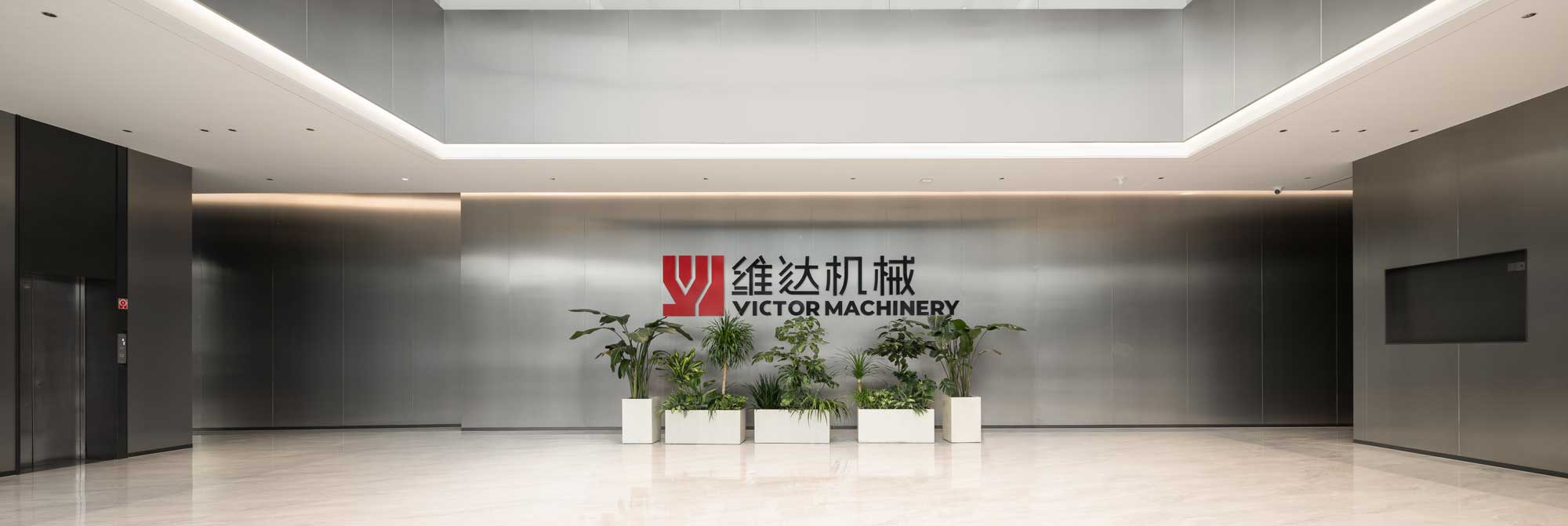 Victor Machinery Video Center Background