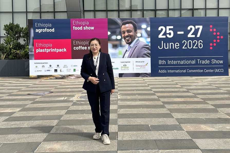 Image 1 - COMPLAST Kenya 2026 Exhibition