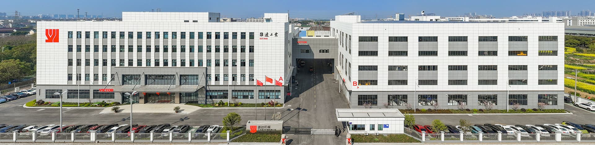 Victor Machinery factory campus